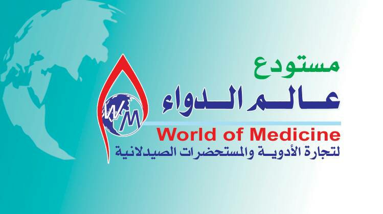 World of Medecine