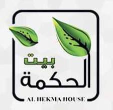 Al Hekma House